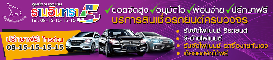 kai2car