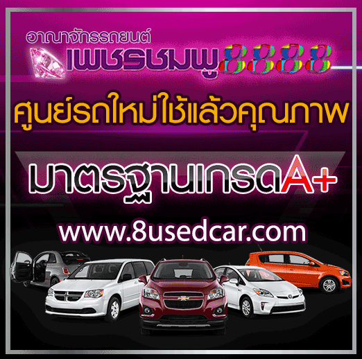 kai2car